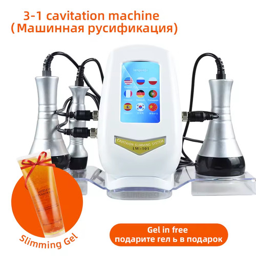 In1 40k body slimming - 3,